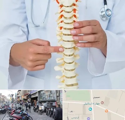 جراح ستون فقرات در چهارراه استانبول