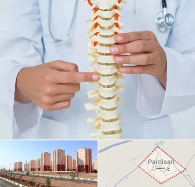 جراح ستون فقرات در پردیسان قم