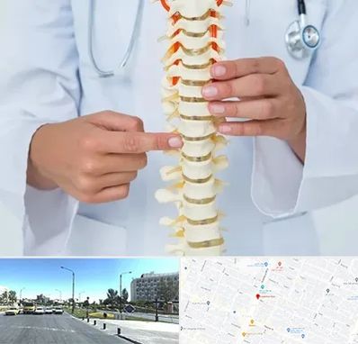 جراح ستون فقرات در بلوار کلاهدوز مشهد 