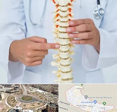 جراح ستون فقرات در پرند