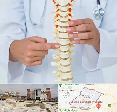 جراح ستون فقرات در حکیمیه