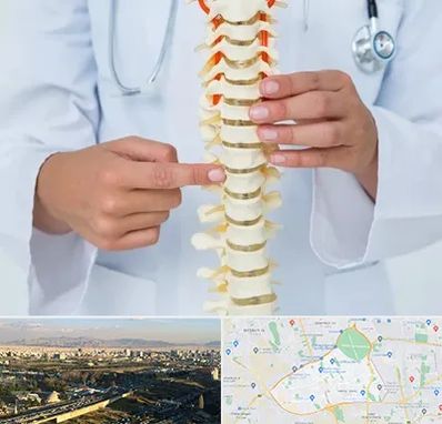 جراح ستون فقرات در منطقه 19 تهران 