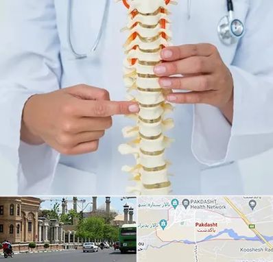 جراح ستون فقرات در پاکدشت