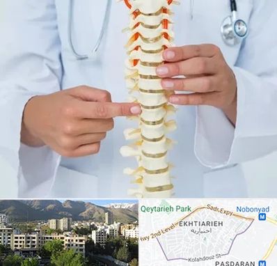 جراح ستون فقرات در اختیاریه 