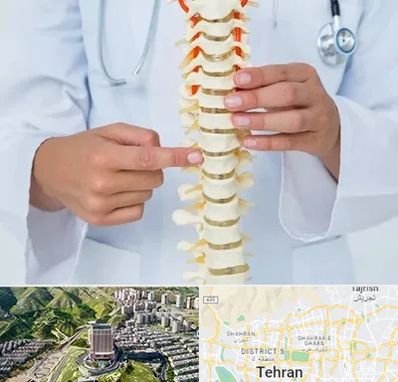 جراح ستون فقرات در شمال تهران 
