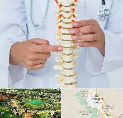 جراح ستون فقرات در بروجرد