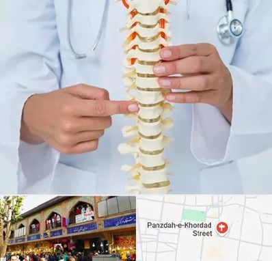 جراح ستون فقرات در 15 خرداد