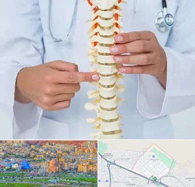 جراح ستون فقرات در رشدیه تبریز