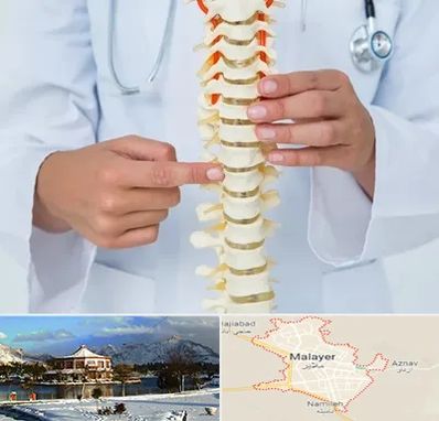جراح ستون فقرات در ملایر