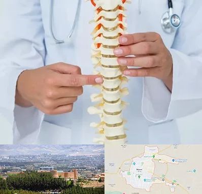 جراح ستون فقرات در بیرجند