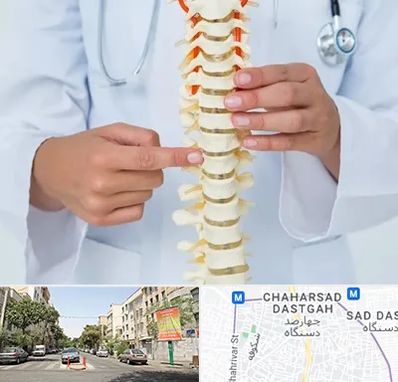 جراح ستون فقرات در چهارصد دستگاه 