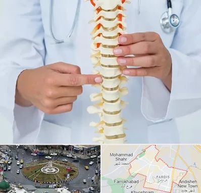 جراح ستون فقرات در فردیس کرج 