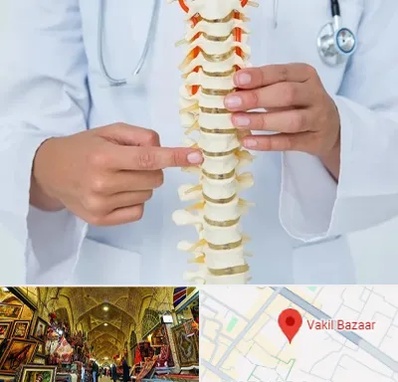 جراح ستون فقرات در بازار وکیل شیراز