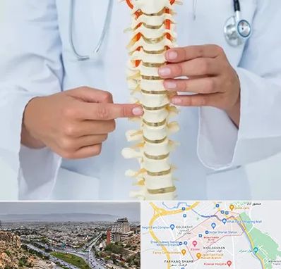 جراح ستون فقرات در معالی آباد شیراز 