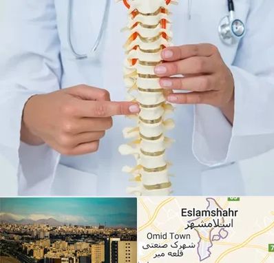 جراح ستون فقرات در اسلامشهر