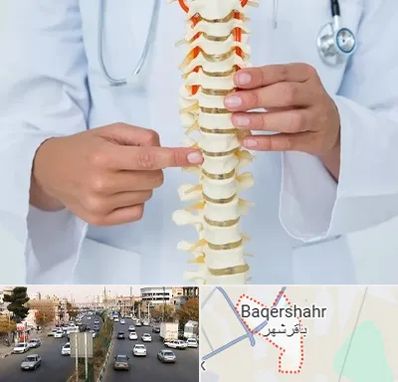 جراح ستون فقرات در باقرشهر