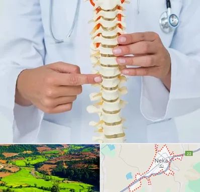 جراح ستون فقرات در نکا