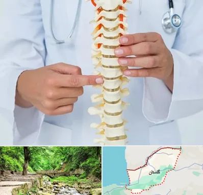 جراح ستون فقرات در گلستان