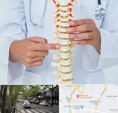 جراح ستون فقرات در ظفر 