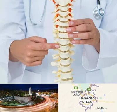 جراح ستون فقرات در همدان