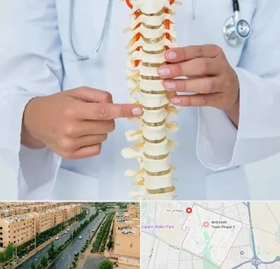 جراح ستون فقرات در فاز سه اندیشه