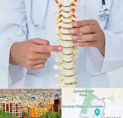 جراح ستون فقرات در نیاوران 