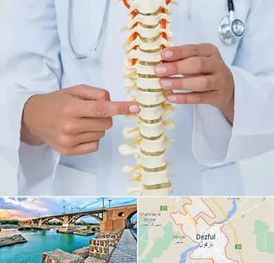 جراح ستون فقرات در دزفول