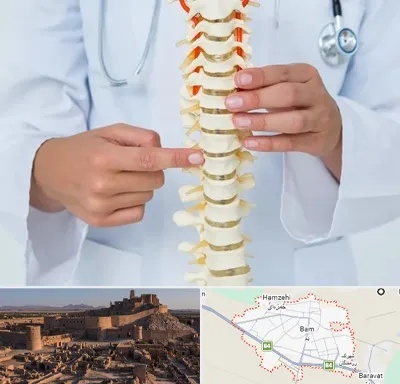 جراح ستون فقرات در بم