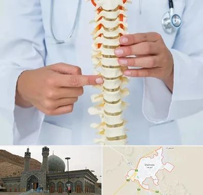جراح ستون فقرات در شهرضا