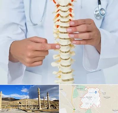 جراح ستون فقرات در مرودشت