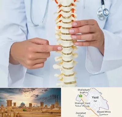 جراح ستون فقرات در یزد