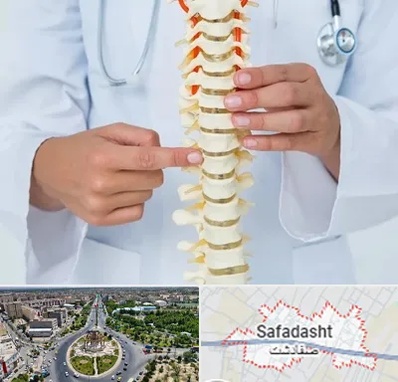 جراح ستون فقرات در صفادشت