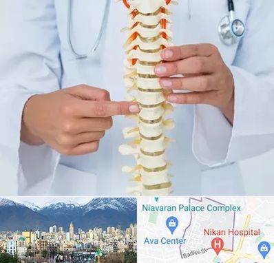 جراح ستون فقرات در آجودانیه 