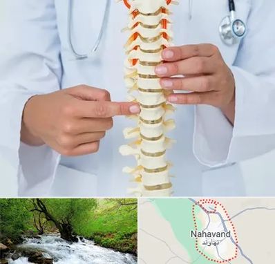 جراح ستون فقرات در نهاوند