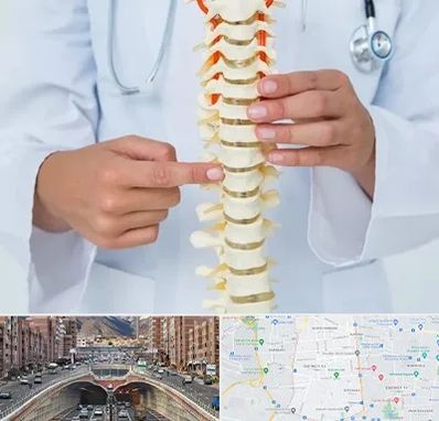 جراح ستون فقرات در منطقه 10 تهران 