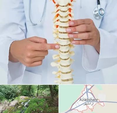 جراح ستون فقرات در آزادشهر