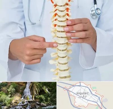 جراح ستون فقرات در الیگودرز