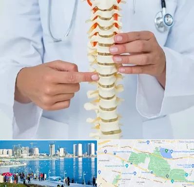 جراح ستون فقرات در چیتگر 