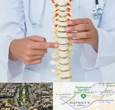 جراح ستون فقرات در نارمک 