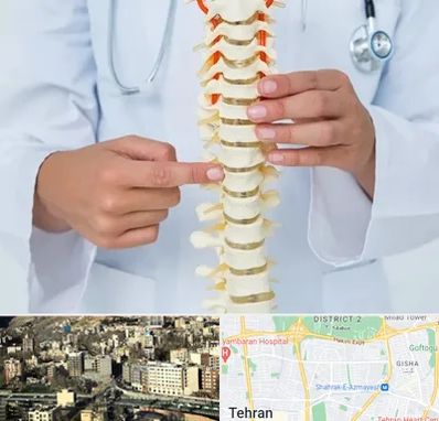 جراح ستون فقرات در مرزداران 