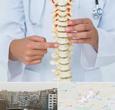 جراح ستون فقرات در محمد شهر کرج 