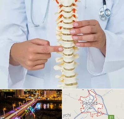 جراح ستون فقرات در سقز