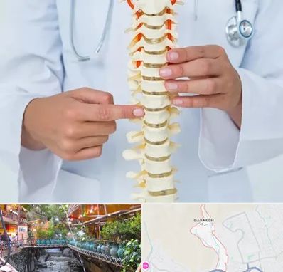 جراح ستون فقرات در درکه