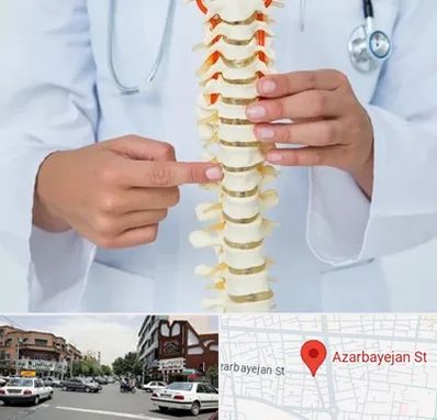 جراح ستون فقرات در خیابان آذربایجان