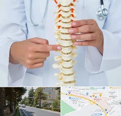 جراح ستون فقرات در مهرویلا کرج 