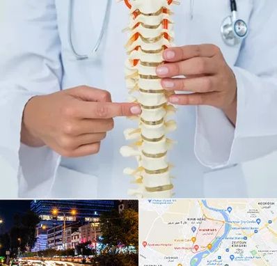 جراح ستون فقرات در کیانپارس اهواز 