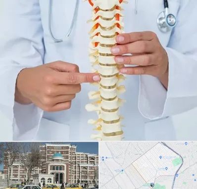 جراح ستون فقرات در طلاب مشهد