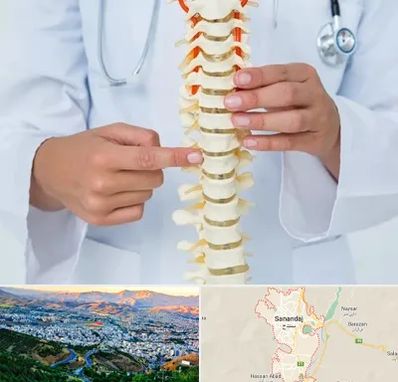 جراح ستون فقرات در سنندج