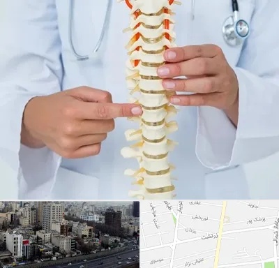 جراح ستون فقرات در زرتشت