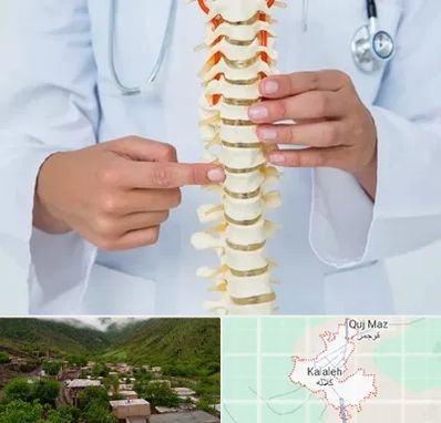 جراح ستون فقرات در کلاله